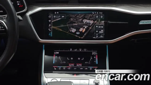 Audi A6 2020 thumb 5