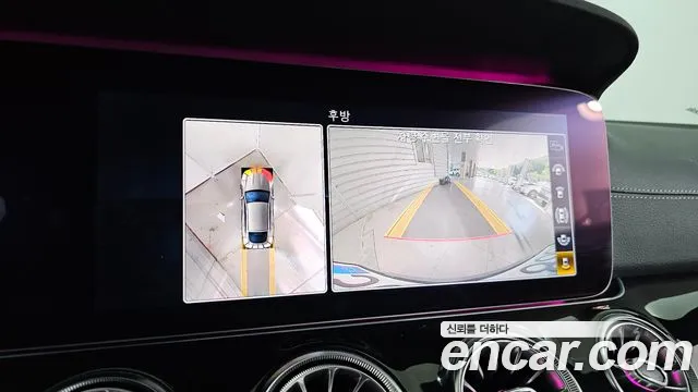 Mercedes-Benz AMG GT 2020 thumb 8