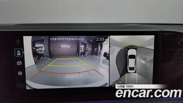Hyundai Grandeur Hybrid 2024 thumb 5