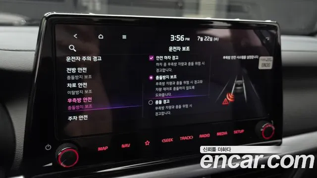 Kia K3 2024 thumb 5