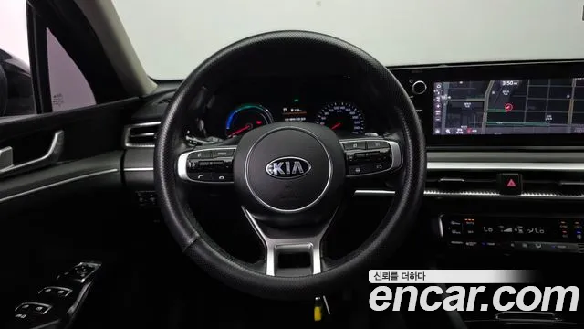 Kia Hybrid 2020 thumb 3
