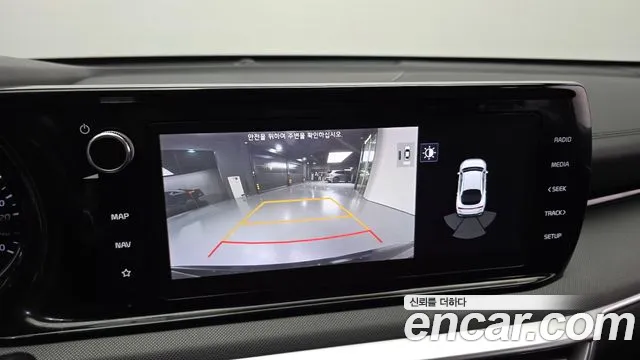 Kia Hybrid 2020 thumb 6