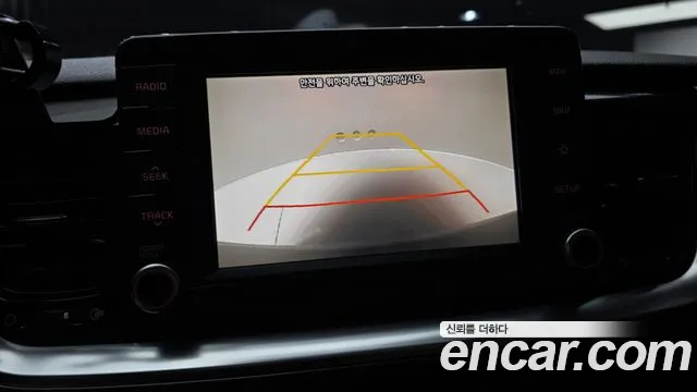 Kia Stonic 2018 thumb 6