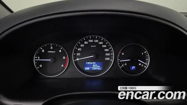 Hyundai Staria 2020 thumb 11