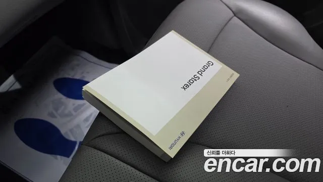 Hyundai Staria 2020 thumb 12