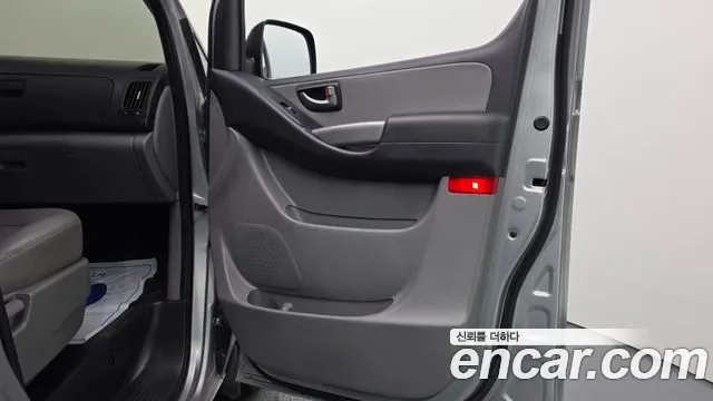 Hyundai Staria 2020 thumb 2