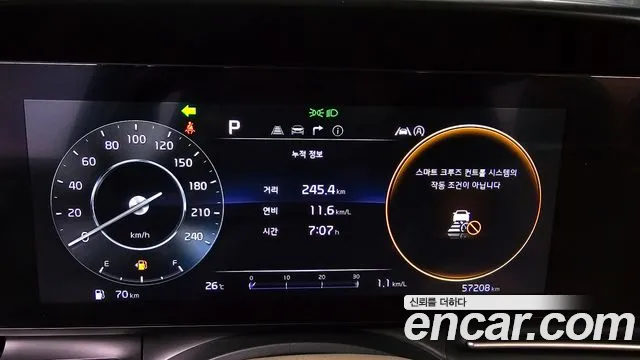 Kia Carnival 2022 thumb 12