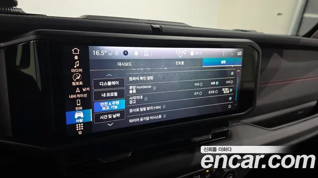 Jeep Wrangler 2025 thumb 2