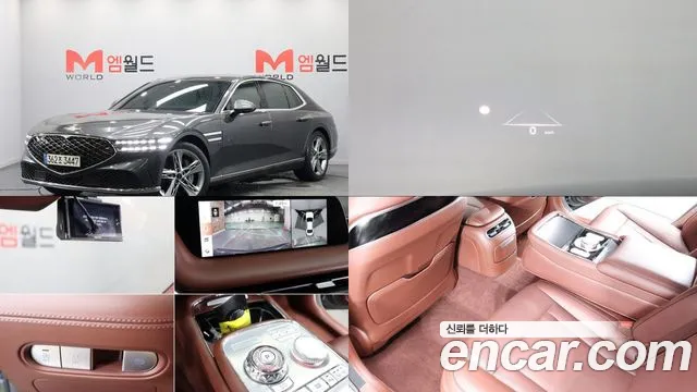 Genesis G90 2022 thumb 3