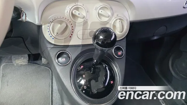 Fiat 500 2015 thumb 5