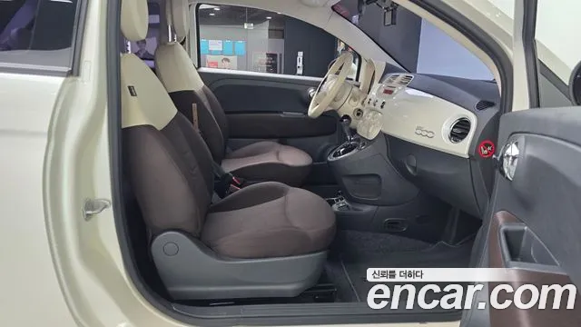 Fiat 500 2015 thumb 10