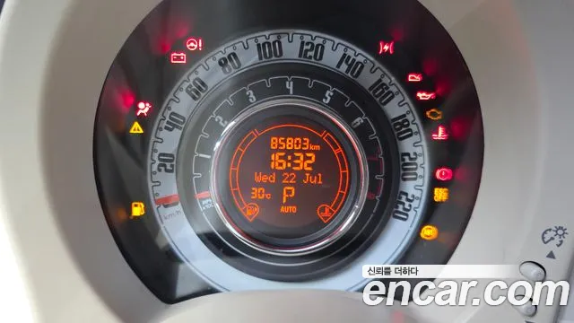Fiat 500 2015 thumb 3