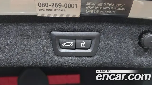 BMW 5 серии 2018 thumb 12