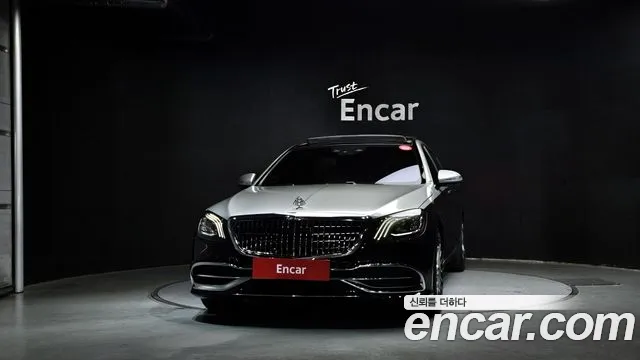 Mercedes-Benz S-Class 2018 thumb 10