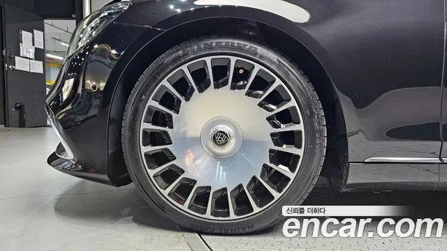 Mercedes-Benz S-Class 2018 thumb 9