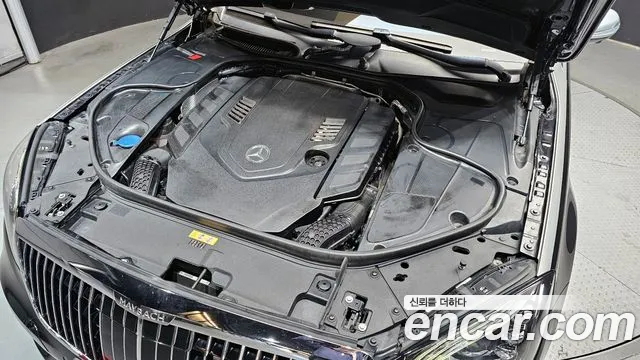 Mercedes-Benz S-Class 2018 thumb 11