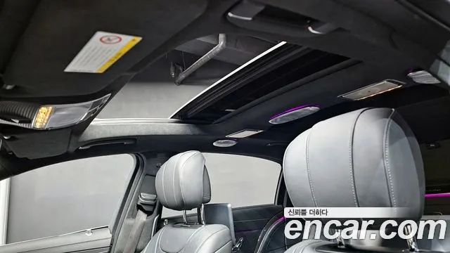 Mercedes-Benz S-Class 2018 thumb 4