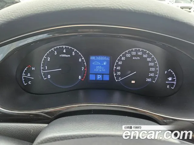 Hyundai Genesis 2013 thumb 9