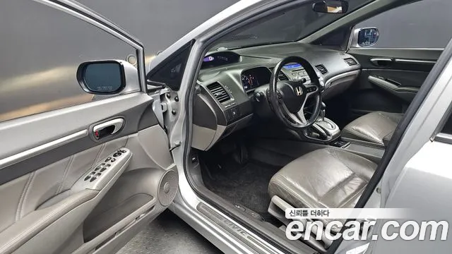 Honda Civic 2007 thumb 10