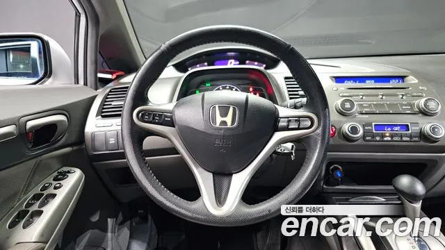 Honda Civic 2007 thumb 11