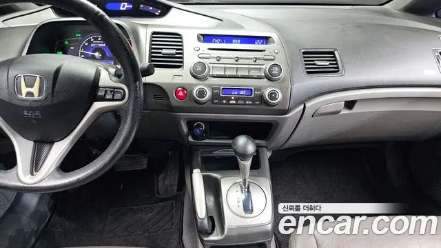 Honda Civic 2007 thumb 3