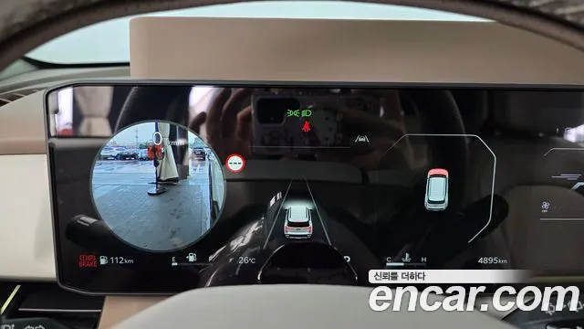 Kia Seltos 2026 thumb 11