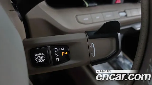 Kia Seltos 2026 thumb 4