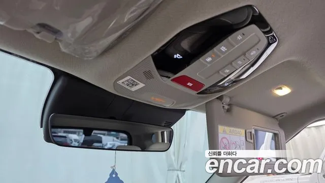 Kia Seltos 2026 thumb 2