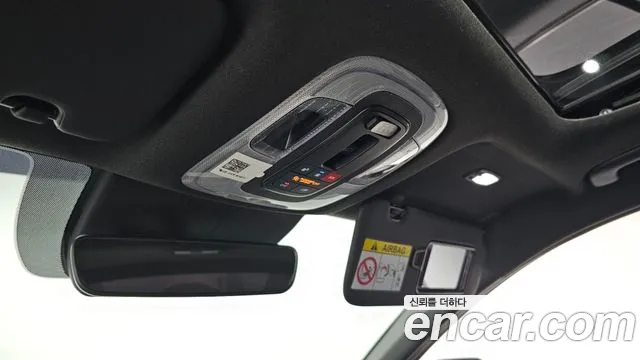 Hyundai Avante 2023 thumb 4