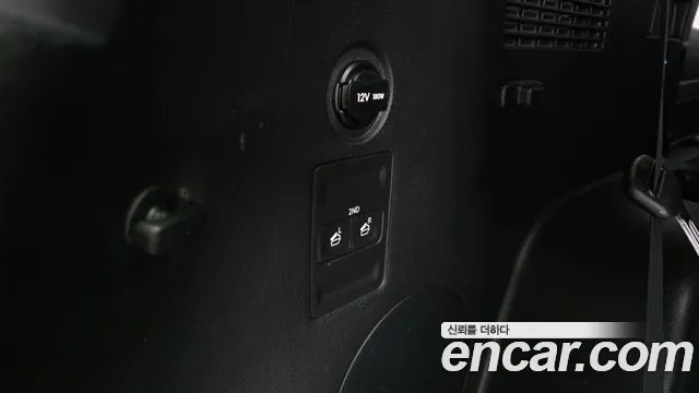 Hyundai Palisade 2022 thumb 6
