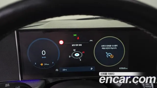 Hyundai Sonata 2024 thumb 9