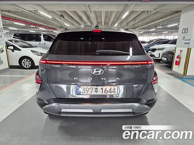 Hyundai Kona 2023 thumb 8