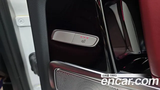 Mercedes-Benz G-Класс 2026 thumb 9