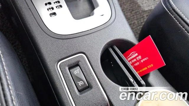 Renault SM3 2014 thumb 3