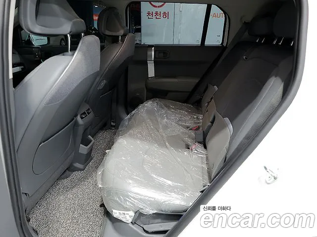 Kia EV3 2025 thumb 3