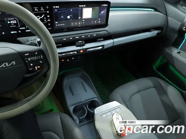 Kia EV3 2025 thumb 2