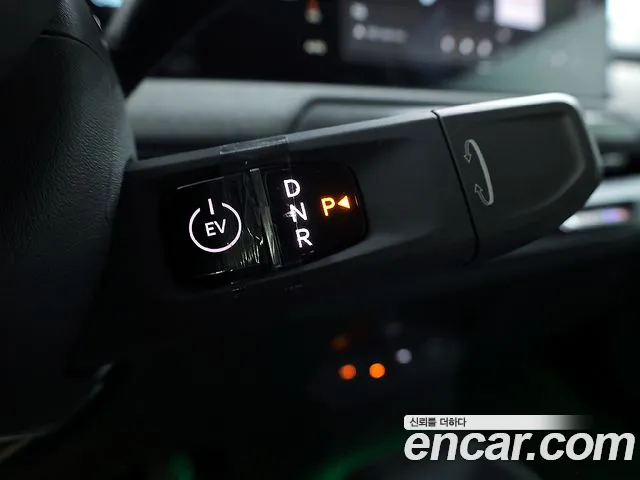 Kia EV3 2025 thumb 9