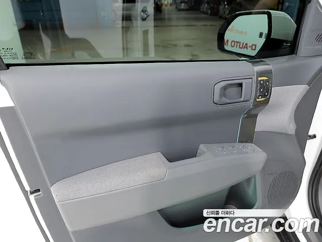 Kia EV3 2025 thumb 6