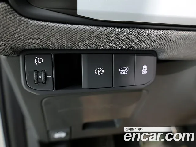 Kia EV3 2025 thumb 5