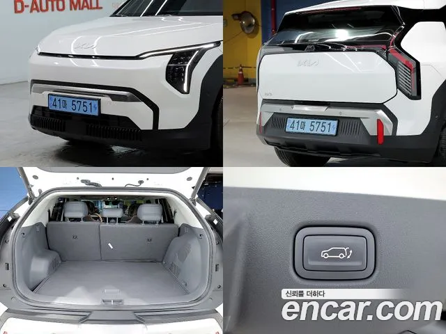 Kia EV3 2025 thumb 4