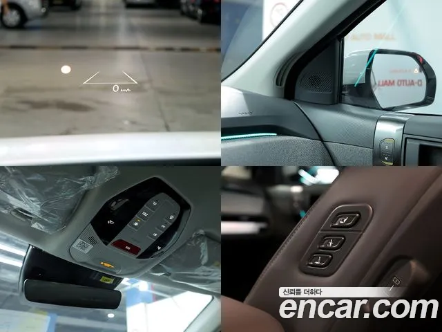 Kia EV3 2025 thumb 10
