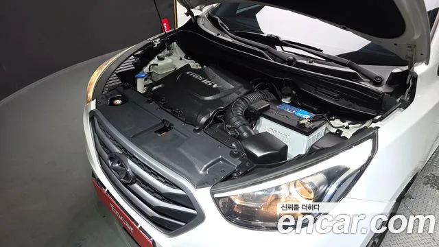 Hyundai Tucson 2014 thumb 6