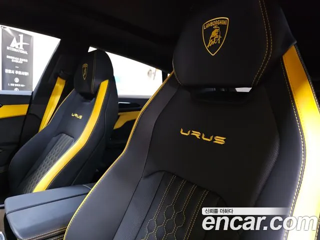 Lamborghini Urus 2024 thumb 3