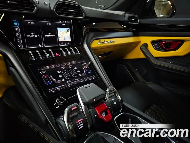 Lamborghini Urus 2024 thumb 9