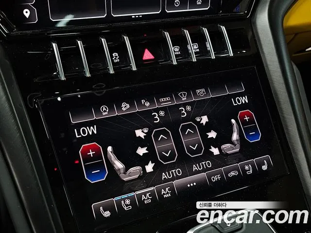 Lamborghini Urus 2024 thumb 5