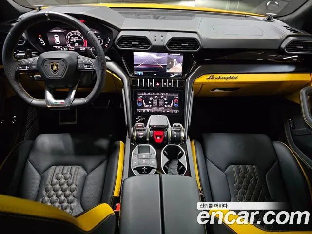 Lamborghini Urus 2024 thumb 10