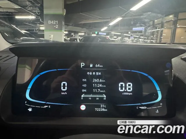 Hyundai Casper 2021 thumb 7