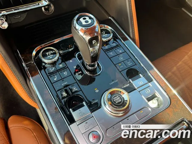 Bentley Flying Spur 2021 thumb 10