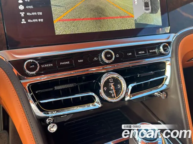 Bentley Flying Spur 2021 thumb 5