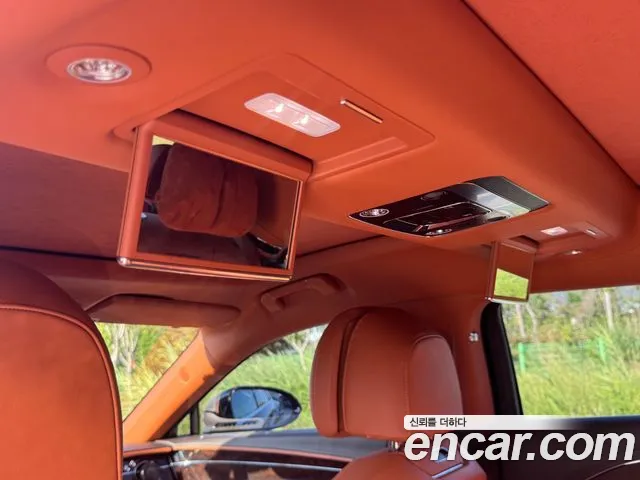 Bentley Flying Spur 2021 thumb 6